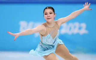 Alysa Liu