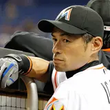 Ichiro Suzuki